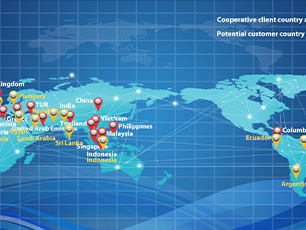 Mesures de protection statique pour la machine de presse d'impression offset